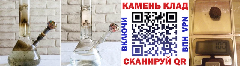 Гашиш VHQ купить наркотик Кочубеевское