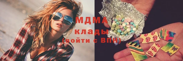 COCAINE Беломорск