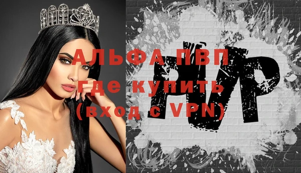 COCAINE Беломорск