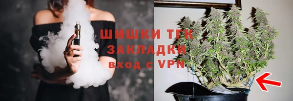 COCAINE Беломорск