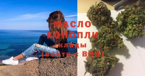 гашик Белоозёрский