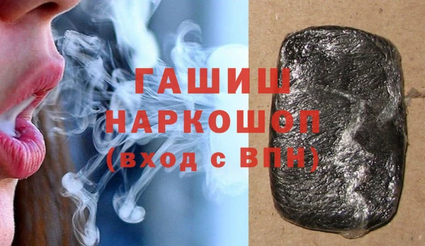 COCAINE Беломорск