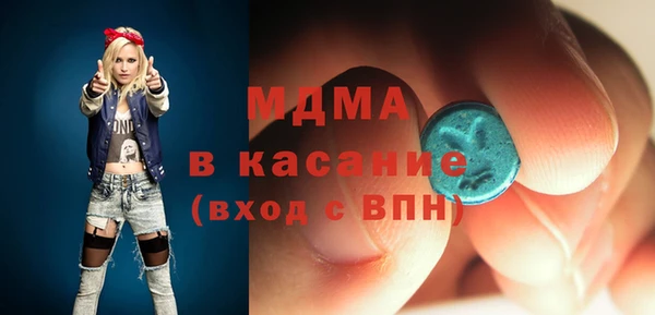гашик Белоозёрский