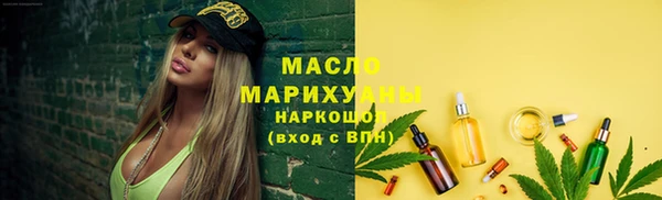гашик Белоозёрский