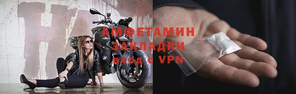 COCAINE Беломорск