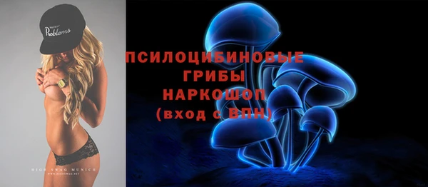 COCAINE Беломорск