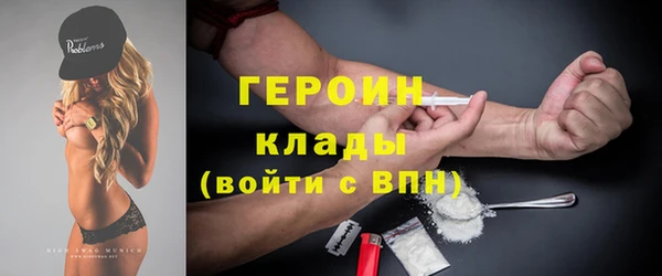 COCAINE Беломорск