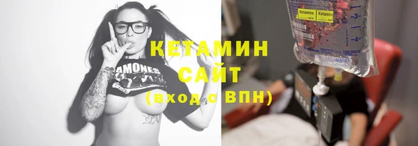 гашик Белоозёрский