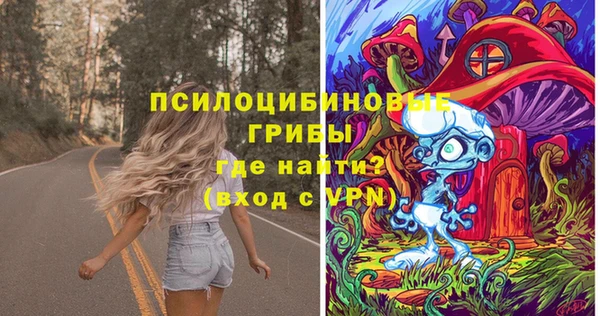 COCAINE Беломорск