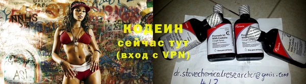 гашик Белоозёрский