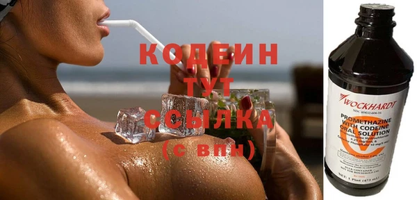 COCAINE Беломорск
