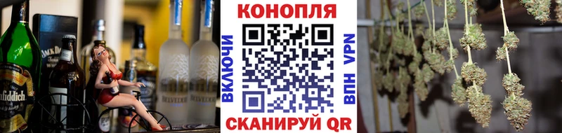 Марихуана MAZAR  ссылка на мегу зеркало  shop официальный сайт  Кочубеевское 